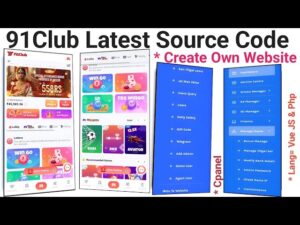 91 Club Latest Source Code vue.js | Free 91 Club Source Code | 91 Club Setup In Server